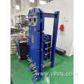 Air cooled heat exchanger